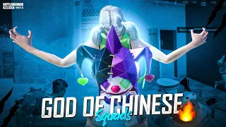 The Search🖤 • XrDakuGaming • (Chinese Player vs Me)•‼️