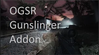 Как установить OGSR Gunslinger Addon + Установка патча
