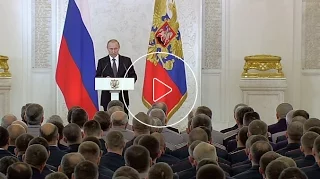 Встреча Владимира Путина с военнослужащими Вооружённых Сил России (17.03.16)