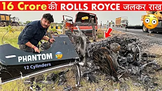 Driving "ROLLS ROYCE" at 260kmph Gone Very Wrong 😳 - Delhi Mumbai Expressway ⚠️