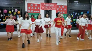 阿里山的姑娘 A Li Shan De Gu Niang Remix - LINE DANCE