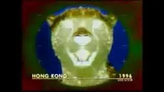 Cali - Hong Kong - 1996