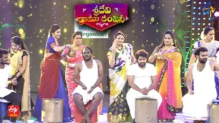 Aadi,Ramprasad,Immanuel,Nookaraju Mangalasnanam| Sridevi Drama Company | 10th July 2022| ETV Telugu