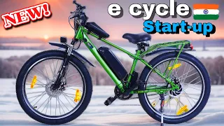 WEREV PRIVATE LIMITED (Haryana based e cycle start-up)
