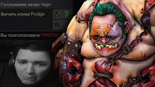 АВАНТЮРНЫЙ ПУДЖ! Pudge 7.34 | Radikaifa