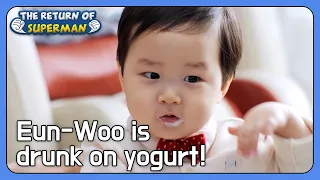 A new skill, walking with his eyes closed😆 [The Return of Superman : Ep.465-1] | KBS WORLD TV 230219