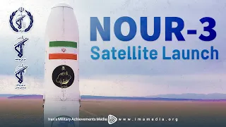 NOUR-3 Satellite Launch