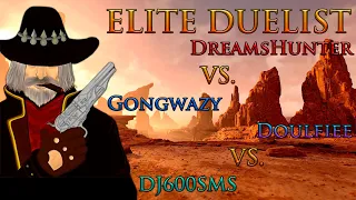 Турнир [Elite Duelist] DreamsHunter vs. Gongwazy; Doulfiee vs. Dj600sms /stream 2022-01-06/