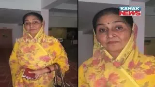 Parala Mystery: Meeting of Paralakhemundi MLA & King's Sister-in-law