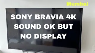 Sony Bravia black screen// how to fix black screen problem