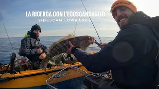 La ricerca con l'ecoscandaglio: SideScan Lowrance