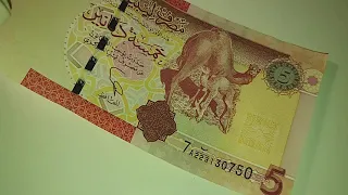 Деньги Ливии .Динары //Секрет денег .