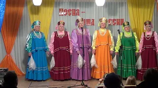 "Всё устроится" -   вок. группа "Россияночка"