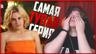 Беременна в 16! Самый Тупой Выпуск! Реакция Пятёрки - Пятёрка Бомбит!