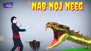 Nab noj neeg  23/9/2021