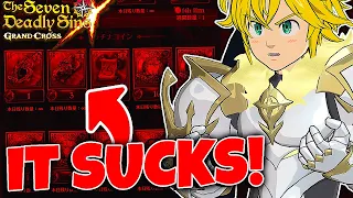 RANT!! "THE COIN SHOP IS WORSE NOW"! WHAT HAPPENED??! | Seven Deadly Sins: Grand Cross