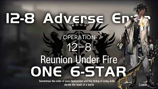 12-8 AE CM Adverse Environment | Main Theme Campaign | Ultra Low End Squad |【Arknights】