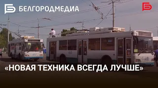 Водители троллейбусов пересядут на автобусы