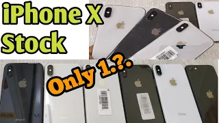 Used iPhone X Stock😍बेस्ट Price😳 [Second Hand IPhone [सेकंड सस्ती कीमत में iPhone [Cheap iPhone X