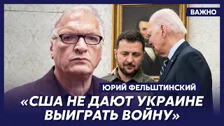 Фельштинский: У Европы выхода нет, начнется Третья мировая война