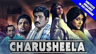 Charusheela Telugu Hindi Dubbed Full Movie | Rashmi Gautam, Rajeev Kanakala, Brahmanandam