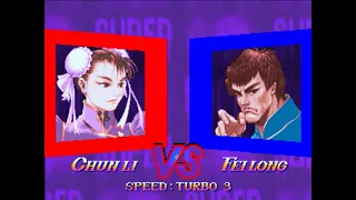 Super Street Fighter 2X :East vs West 2021/10/12 2/2