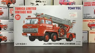 TOMYTEC TOMICA LIMITED VINTAGE NEO TLVN LV-N24a HINO TC343 LADDER FIRE ENGINE 1980