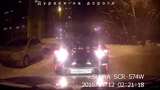 Быдло на дороге⛔   Получили по заслугам⛔   Неадекватные водители 6 Road Rage!⛔ La rage au volant!)))