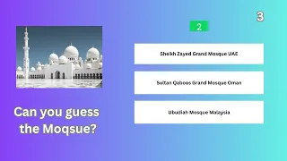 Guess The Mosque Quiz Questions| Islamic Quiz (without music) | Mosque Quiz,  Mosque Names #islam