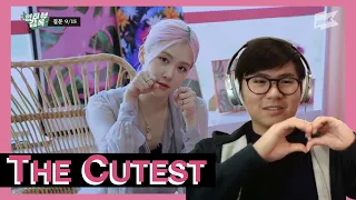 BLACKPINK (블랙핑크) - 'Lovesick Girls' | 인터뷰감옥 | Prison Interview Reaction