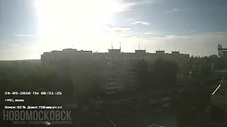 Timelapse 24-09-2018 - Новомосковск, Украина