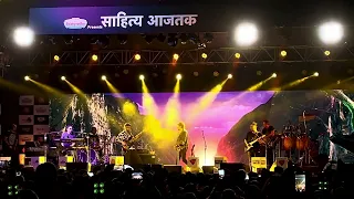 Kora Kagaz Tha Ye Man Mera | Kishore Kumar | Papon | Live In Concert | Sahitya Aaj Tak | Kolkata