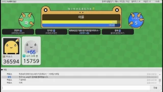 끄투 VS 봇 40000 ++ [3]