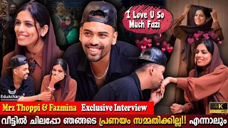 Mrz Thoppi & Fazmina Exclusive Interview | Love Proposal Kissing | Relationship | Milestone Makers