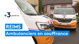 Les ambulanciers en souffrance, exemple à Reims