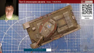 Т-34 76 Красное Сормово, 1/35 Dragon #28