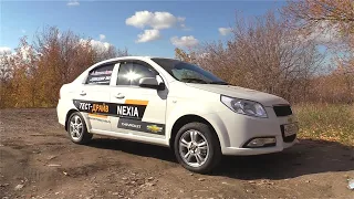 2021 CHEVROLET NEXIA. ДЕТАЛЬНЫЙ ОБЗОР.