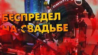 ШОК КОНТЕНТ|ЗАДЕРЖАНИЕ НА СВАДЬБЕ|РОЗЫГРЫШ ДЛЯ ЖЕНИХА|ОМОН ШОУ|СПЕЦНАЗ ШОУ