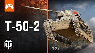 World of Tanks Console - The T-50-2