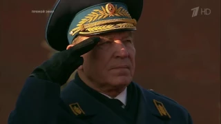 Russian Anthem - 2015 Honor Parade