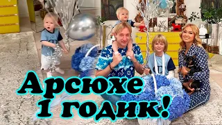 В семье Яны Рудковской и Евгения Плющенко праздник