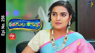 Rangula Ratnam | 10th September 2022 | Full Epi No 256 | ETV Telugu