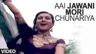 Aai Jawani Mori Chunariya Full Song| Teri Meherbaniyan |Kavita Krishnamurthy |Jackie Shroff,Poonam D