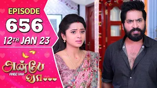 Anbe Vaa Serial | Episode 656 | 12th Jan 2023 | Virat | Delna Davis | Saregama TV Shows Tamil