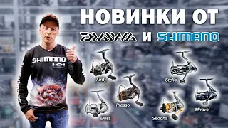 Обзор спиннинговых катушек от ведущих мировых брендов Daiwa и Shimano