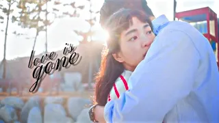 Baek Yi-jin & Na Hee-do | Love Is Gone | Twenty Five Twenty One ( 1x16 )