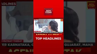 Top Headlines At 8 PM | India Today | December 04, 2021 | #Shorts