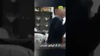 ردة فعل طفل تركي سمع للمرة الأولى بوفاة النبي عليه الصلاة والسلام  #شورت