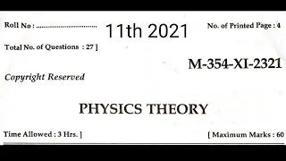 HP Board +1 Class Physics Question Paper March 2021 | HP Board 11th Physics Question Paper