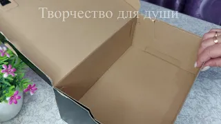 Декор обувной коробки / Decor shoebox / Декупаж / Decoupage